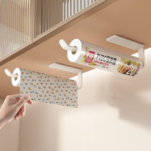 Wall Mounted <b>Kitchen</b> Paper Towel Holder Cling Film Dispenser No Drilling Required Multi Function Storage <b>Rack</b> - Product Image 1