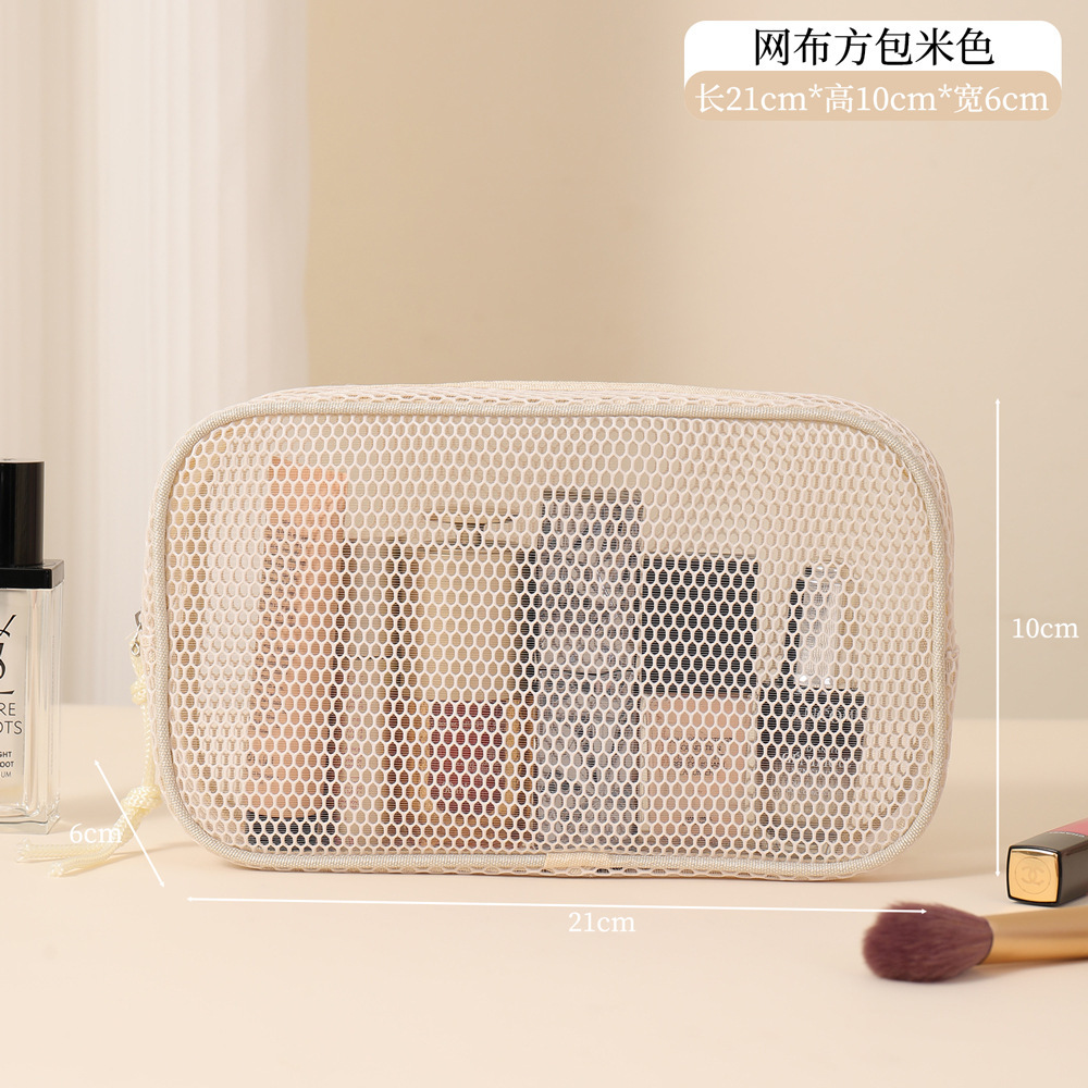 Silkworm net square bag beige