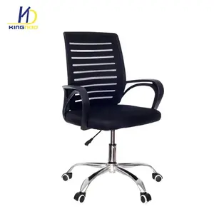office chairs wholesale cheap and hot selling professional home office computer desk chair