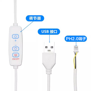 Panneau lumineux LED SanDi Thinking 144x48mm en bambou, blanc neutre 4100K avec contrôleur USB pour salon - Product Image 2