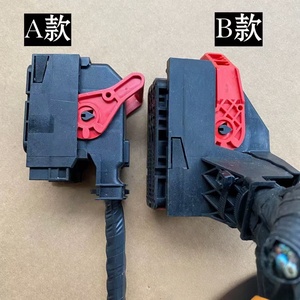 Dongfeng yxuan mach संस्करण कंप्यूटर गियरबॉक्स वायरिंग और प्लग टाइप बी दो असेंबली - Product Image 2