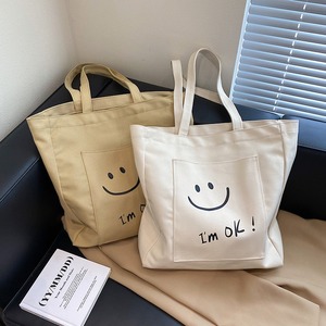 Bolsa de playa con logotipo impreso digital personalizado, bolso de lona de color natural personalizado con asa de cinta para viajes - Product Image 2