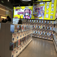 Distributeur automatique japonais mini en métal, très demandé, avec garantie d'un an, acceptant la personnalisation pour capsules de jeux surprise