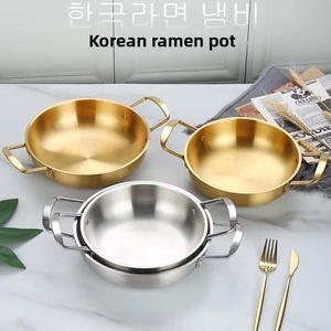 스테인레스 스틸 인스턴트 국수 냄비 1 인 작은 뜨거운 황금 이중 귀 건조 가정용 가스 수프 냄비 해산물 냄비
