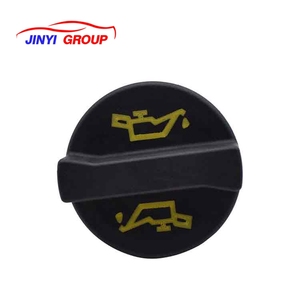 Bouchon de remplissage d'huile adapté à Mazda 3 2004-2012 LF0310250 LF03-10-250 - Product Image 1