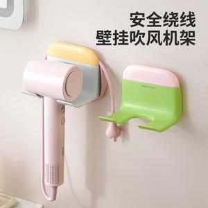 ที่แขวนไดร์เป่าผม Mydians แบบติดผนัง พร้อมที่ปาดน้ำ ที่เก็บของทนทานสำหรับห้องน้ำ - Product Image 3