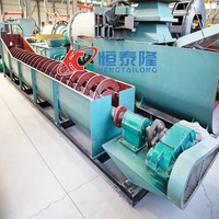 Machine de traitement minéral de haute qualité, économie d'eau, or, cuivre, extraction de sable, double vis, séparateur, prix en spirale