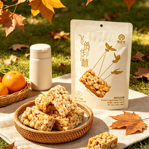 <span class=keywords><strong>Caramelle</strong></span> Croccanti alle Arachidi Tradizionali Cinesi, Gusto Originale, Snack Dolce e Croccante, Confezione da 168g, Certificato HALAL/HACCP, Etichetta Privata Sichuan - Product Image 1