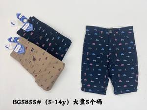 Pantalon de Fournisseur Chinois 2-14 Ans pour Enfant, Tissu Coton, Short Imprimé <span class=keywords><strong>Kaki</strong></span> pour Garçons - Product Image 2