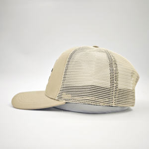 Casquette Trucker Richardson 112 personnalisée à profil bas, unisexe, en gros, avec logo, en maille ajustable, pour usage quotidien - Product Image 3