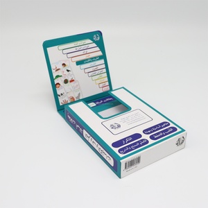 Custom Design Environmentally Friendly Exquisite Tea Packaging <b>Box</b> Jewellery <b>Box</b> Magnetic Paper <b>Box</b> Luxury Gift Packaging - Product Image 2