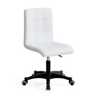 Chaise de bureau H-635W traditionnelle avec coussin en PU, dossier haut réglable en hauteur, fonction bascule, sans accoudoirs - Marron/Foncé pour la maison/le bureau