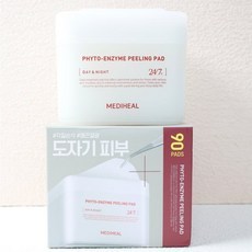 90% sconto su Scrub viso comprane uno e ricevi uno gratis! - Product Image 1