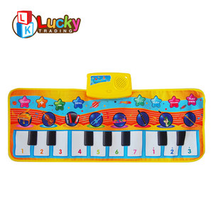 Jouets porte-bonheur : Tapis de jeu musical multifonctionnel pour enfant avec fonction d'enregistrement – Prix abordable - Product Image 1