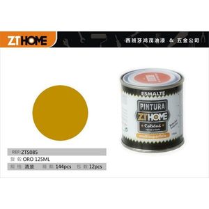 Zthome ORO 125Ml Canned Paint Multisurface Exterior Interior Use - Product Image 2