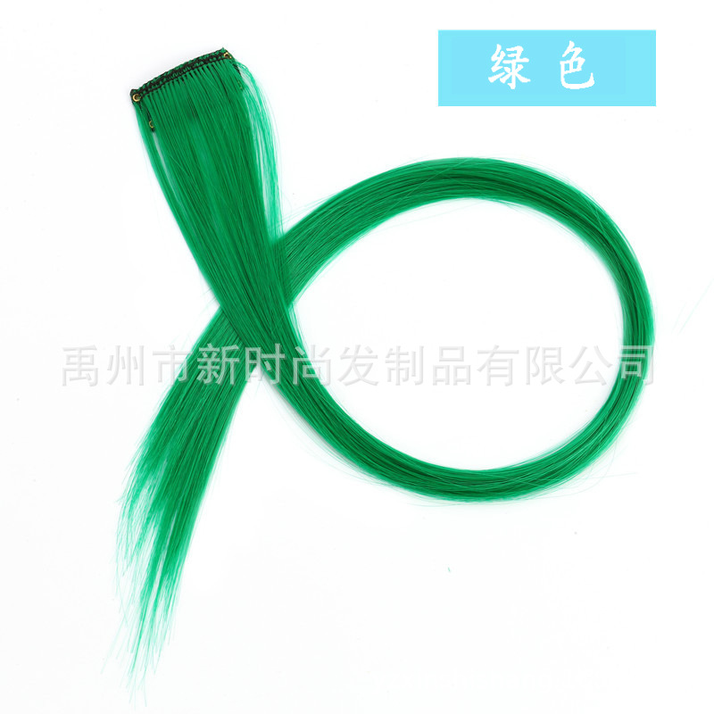 สีเขียว