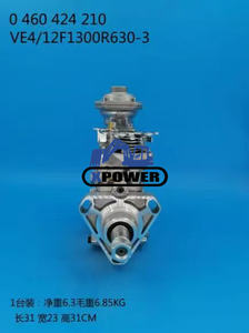 Nueva Bomba de Inyección de Combustible MWM VW 2000 para Excavadora de Orugas 0460424210 - Product Image 4