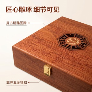 Boîte à bijoux en bois personnalisée, rectangulaire, nouveau style chinois, rangement pour bureau administratif, vente directe d'usine - Product Image 2