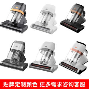 Aspiradora portátil para eliminar ácaros del polvo, 300W, a batería, con cabezal de cepillo para eliminar ácaros, para limpieza de camas - Product Image 3