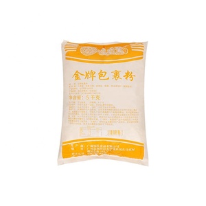 ไก่ผัดพรีเมี่ยมสำหรับร้านอาหารและใช้ในบ้านบรรจุในถุง - Product Image 6