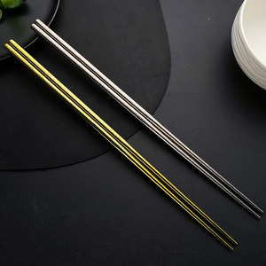 Pure <b>Titanium</b> Chopsticks Ice Crystal Silver Extra Long For Noodle Dishes Hot Pot Travel Outdoor Use - Product Image 1