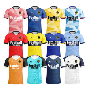 Meilleure Vente Uniforme de Football 100% Polyester par Sublimation, Ensemble Maillot de Foot Uni et <span class=keywords><strong>Vierge</strong></span> pour Homme, Nouveau Design sur Mesure OEM - Product Image 1