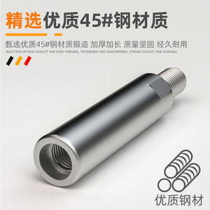 ZHCY Angle Grinder Extension Rod 100mm Steel With Bearing For 100 Model Angle Grinder - Product Image 4