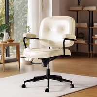 Fauteuil de bureau en cuir PU confortable, moderne, pivotant, avec base en acier, pour la maison, le bureau ou la salle d'étude