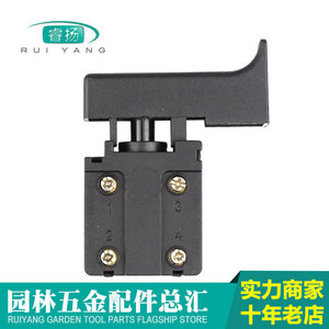 สวิตช์สว่านโรตารี่ไฟฟ้า Tianwang Ruiyang 50V สีดำออกไซด์ อุปกรณ์เครื่องมือเจาะระดับมืออาชีพ - Product Image 3