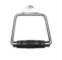 Accessoire de traction WholeGym de haute qualité pour lat pulldown et triceps, compatible avec les machines à câble, pour la musculation à domicile