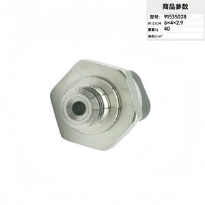 เซ็นเซอร์วัดแรงดันแบบเกจ 91535028 แบบเกลียวติดตั้งด้วยเทคโนโลยี Piezoresistive สำหรับการตรวจสอบแรงดันน้ำมันในยานยนต์ - Product Image 3