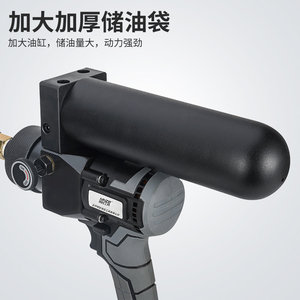 Syk Hydraulic Lithium Ion Drilling Tool 16-114mm For Iron Stainless Steel Square Round Oval <b>Punching</b> <b>Machine</b> - Product Image 2