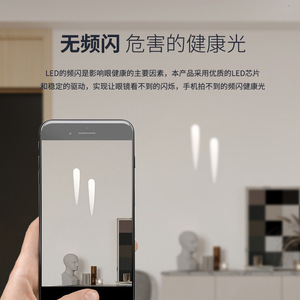 Creative Frameless Embedded Decorative Wall Lamp Long <b>Strip</b> No-Main-<b>Light</b> for Living Room Hallway Corridor Background Wall - Product Image 3