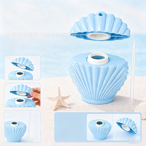 Gobelet en plastique en forme d'animal avec paille pour décorations de fête de la Saint-Valentin, réutilisable, style décontracté d'intérieur, 15 oz, respectueux de l'environnement - Product Image 1