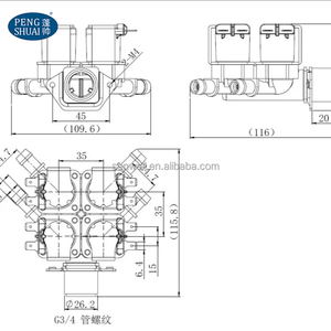 Valvola Solenoide Elettrica a 4 Vie per Ingresso Acqua AC220V, 4 Uscite, per Lavatrice Commerciale, Ricambi Eco-Friendly IPSO Alliance - Product Image 5
