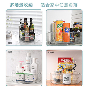 Organisateur de maquillage rotatif avec plateau tournant à 360 degrés pour flacons cosmétiques et produits de soin de la peau, utilisation sur bureau, pour animaux de compagnie - Product Image 4