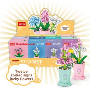 <strong>Lele</strong> Brothers 8814 40-Piece ABS Plastic Building <strong>Blocks</strong> Flower Small-Particle Assembly Educational Potted Plant Bouquet Ornament - Product Image 5