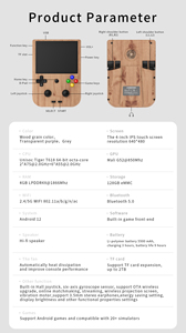 Anbernic rg405v cầm tay <span class=keywords><strong>Android</strong></span> chơi game thông minh giao diện điều khiển 4-inch xách tay retro <span class=keywords><strong>mini</strong></span> Arcade tải về 4 trò chơi cá nhân gỗ-mô hình - Product Image 6