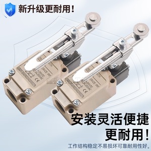 ลิมิตสวิตช์รุ่นใหม่ SLP2130-AL IP65 โลหะ SPDT ขั้วต่อแบบสกรู - Product Image 3