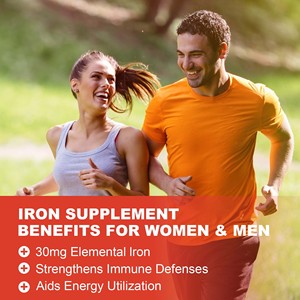 High Quality Iron Plus Powder It Helps Strengthen Immune Defense and Bolsters Cognitive Function with Dietary <b>Supplement</b> - Product Image 3