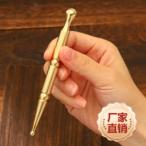 Doğrudan satış pirinç kazıma sopa güzellik kulak akupunktur probu için yüz ve baş masajı yüz masajı - Product Image 3