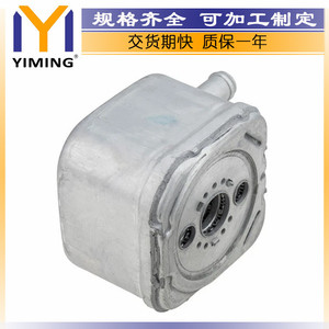 หม้อน้ำออดี้ A3 A4 รุ่น 028117021C แบบระบายความร้อนด้วยน้ำ อะไหล่ทดแทน ขนาด 13.5x10.5x8.5 ซม. - Product Image 3
