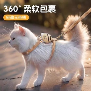 Harnais pour chat en nylon réglable pour la promenade en extérieur avec laisse, gilet anti-évasion pour chat, équipement pour animaux de compagnie - Product Image 3