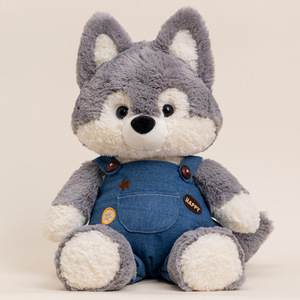 Peluche Super Morbido Running Fox Cat, Cuscino Giocattolo 50cm, Imbottitura in Cotone PP, Regalo di Compleanno per Ragazze 14+ Anni - Product Image 1