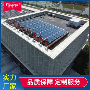 Solar Water <b>Heater</b> Evacuated Tube Aluminum Alloy Slope Roof Thermosyphon Passive Energy Saving - Product Image 2