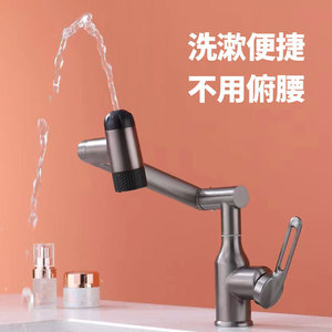 Grifo de lavabo Morning Dew con válvula de cerámica, monomando, agua fría y caliente, para baño. - Product Image 5