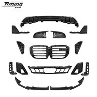 Kit de conversion de voiture en fibre de carbone sèche style MP pour BMW X5 G05 LCI 2023 + Upgrade Front Lip Rear Diffuser Grille Vent