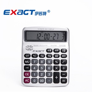 Calculadora de Voz de 12 Dígitos con Teclado de Cristal, Funciona con Batería, para Uso Financiero y de Oficina, Plástico Negro, Número de Pieza 2700 - Product Image 5