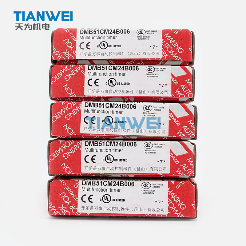 100 New and Original Carlo Gavazzi