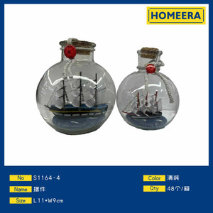Ornamento nave di vetro in una bottiglia 11x9cm chiaro pezzo di visualizzazione decorativo per la casa o l'ufficio - Product Image 1